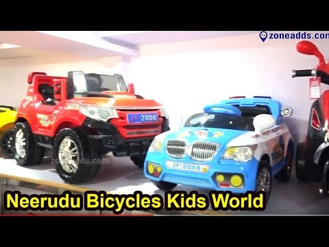 Neerudu Bicycles & Kids World - Bowenpally