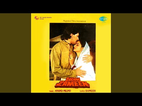 Main Chhamachham Nachoon