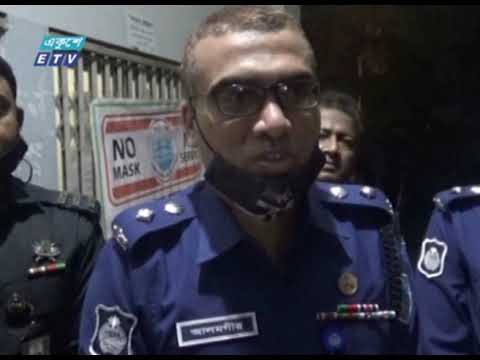 কোম্পানীগঞ্জে দু’গ্রুপের সংঘর্ষ: সাবেক উপজেলা চেয়ারম্যান বাদল গ্রেফতার | ETV News