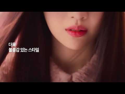 Red Velvet Joy for AVEDA Korea