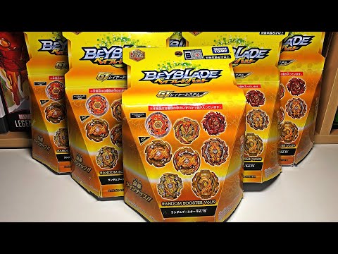 RANDOM BOOSTER VOL-19 UNBOXING / Beyblade Burst