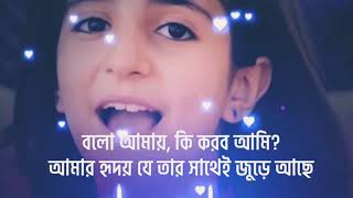 Download lagu Zamil Zamil Arabic Song || Zamil zamil bangla sub-title translation lyrics || #fi_ha_zamil_zamil|| mp3