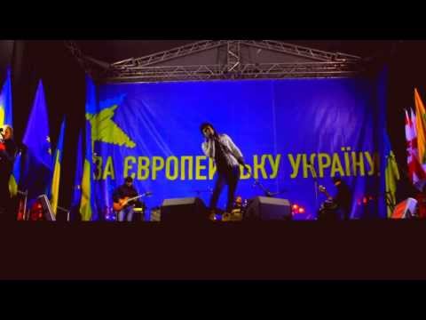 BARAHTA - Давай Вставай (Співає весь Євромайдан КИЇВ) Live 2013