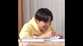 Download lagu Jimin singing underwear song from Goblin Kdrama mp3 Download lagu Jimin singing underwear song from Goblin Kdrama mp3