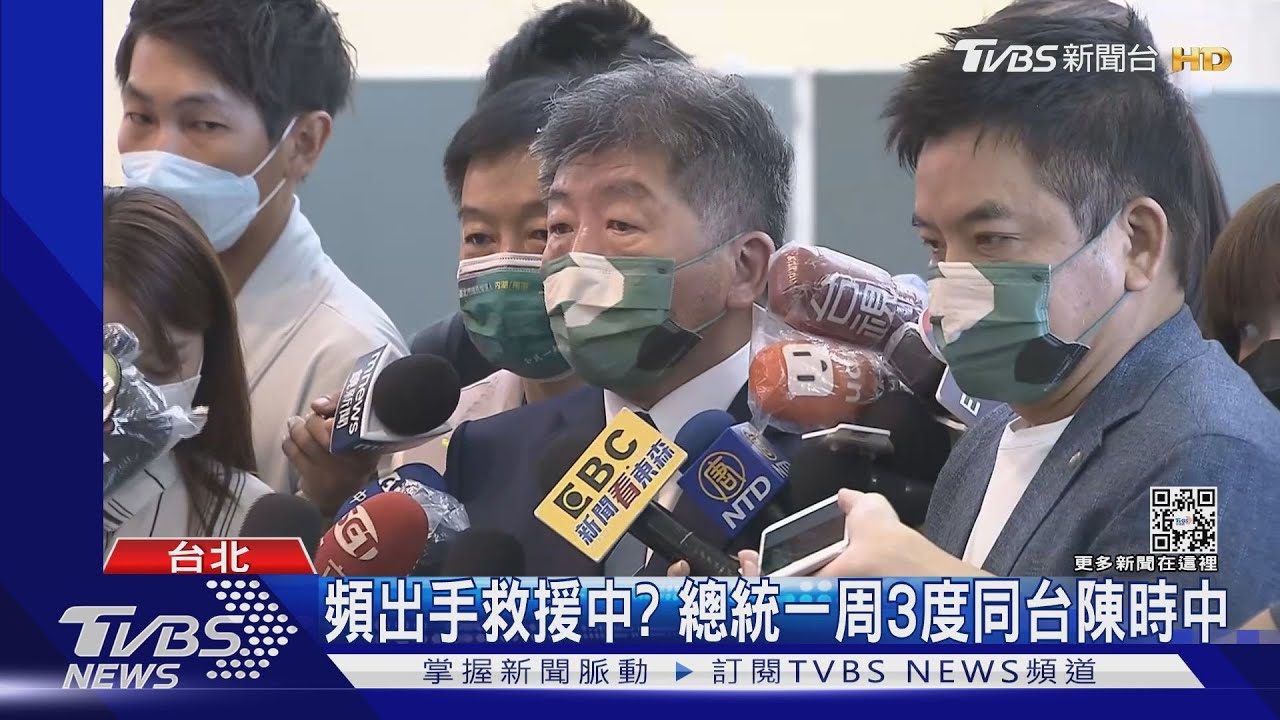 宣傳免治馬桶「偷窺」挨轟　陳時中道歉了