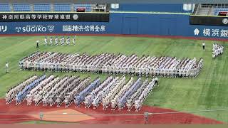 ⚾🤖 甲子園球児がを活用！？高校野球に訪れた新時代とは