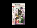 Opening Closing To VeggieTales Rack Shack Benny 1995 VHS