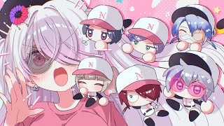 開始 - 【#にじ甲2025】にじさんじ高校1年目夏⚾助走⚾【 椎名唯華/にじさんじ】