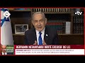 Guerre à Gaza : Netanyahou interviewé à la télévision française - Le 5/5 - C à Vous - 31/05/2024