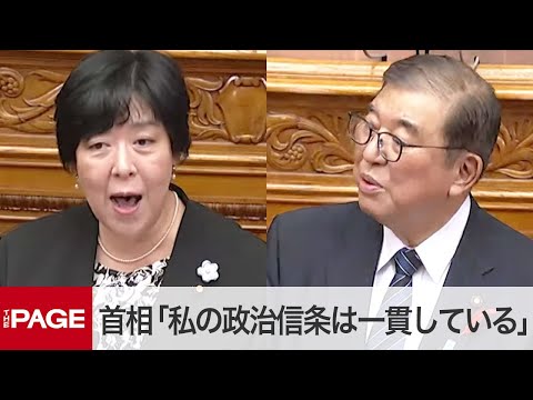 わずか数日で、これが多くの国民が今直面していることです