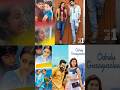 Most Romantic Telugu Love Songs Of All Time