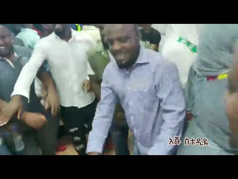 ጉራጌው በርያድ