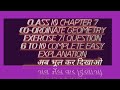 Class 10 Chapter 7 Exercise 7 1 Question 6 To 10 Part 2 Easy Explanation
