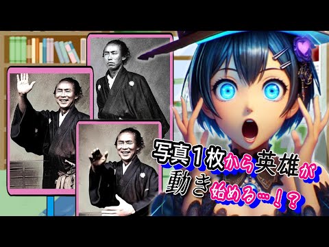 DIY フェイクポルノ: 何千人もの Reddit ユーザーが AI とセックス映画で遊ぶ