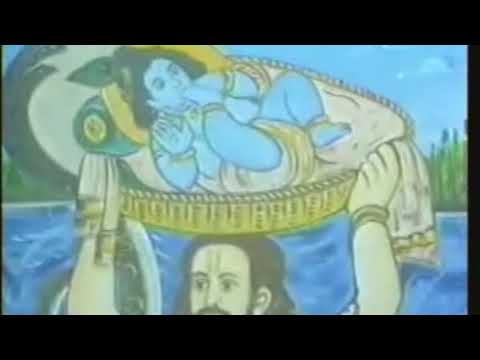 Jai Govinda Jai Gopāl video thumbnail