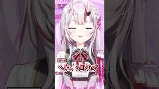 余胖次的危機!! 生殺大權被色貓掌握住 #百鬼あやめ  #vtuber  #百鬼綾目 #百鬼あやめ切り抜き