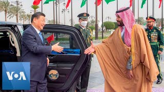Chinese President Xi Welcomed by Saudi Crown Prince