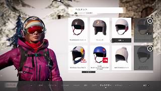 気ままにSTEEP part3
