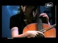 Julia Kent - Guarding the invitations