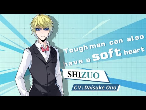 Character Trailer - Shizuo