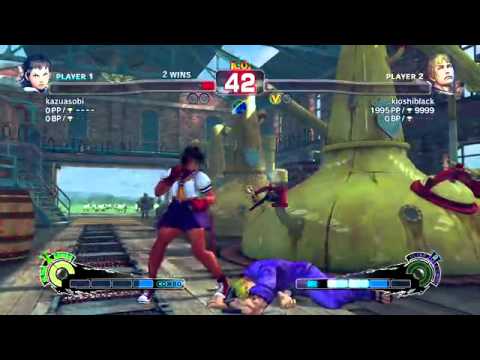 Super Street Fighter 4 AE Endless Battles