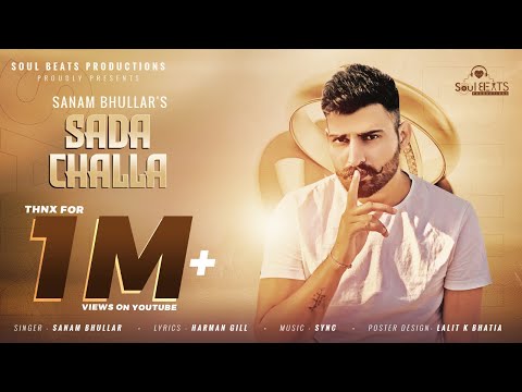 Sada Challa