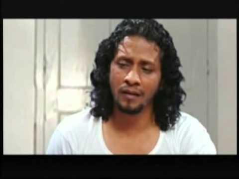 Edheynama Loabivaanvee