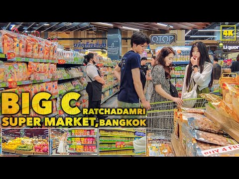 BIG C RATCHADAMRI / A popular supermarket among tourists in Bangkok