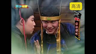 [討論] 法務部長跟錦衣衛頭目誰大？