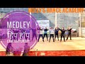 Medley Inspirational हिप हॉप Contemporary Dolly Negi DDA