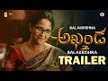 Akhanda 2 Anasuya First Look Teaser Balakrishna Akhanda 2 Trailer Boyapati Srinu Thaman S