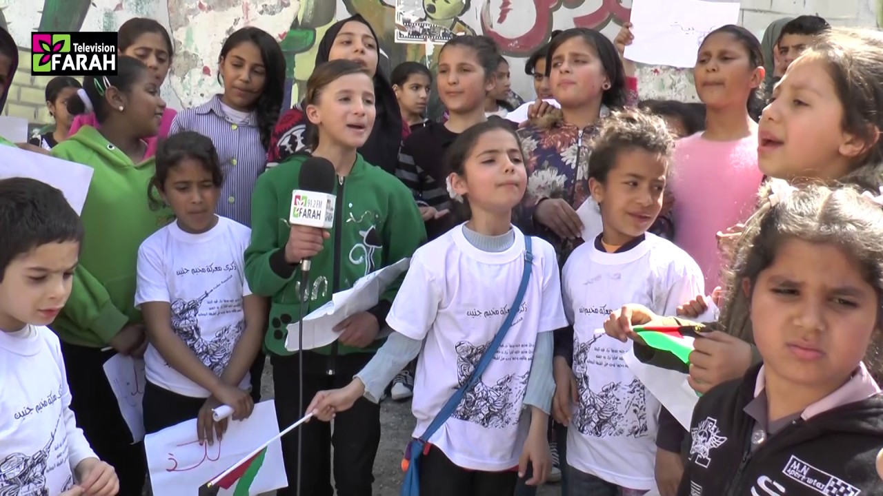 Events commemorating the Battle of Jenin Camp