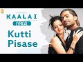 Kutti Pisase Lyric Video Kaalai Silambarasan Vedhika GV Prakash Kumar Ayngaran