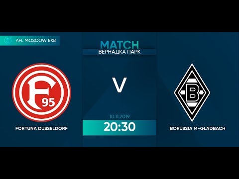 AFL19. Germany. Bundesliga-2. Day 17. Fortuna Dusseldorf - Borussia Monchengladbach.