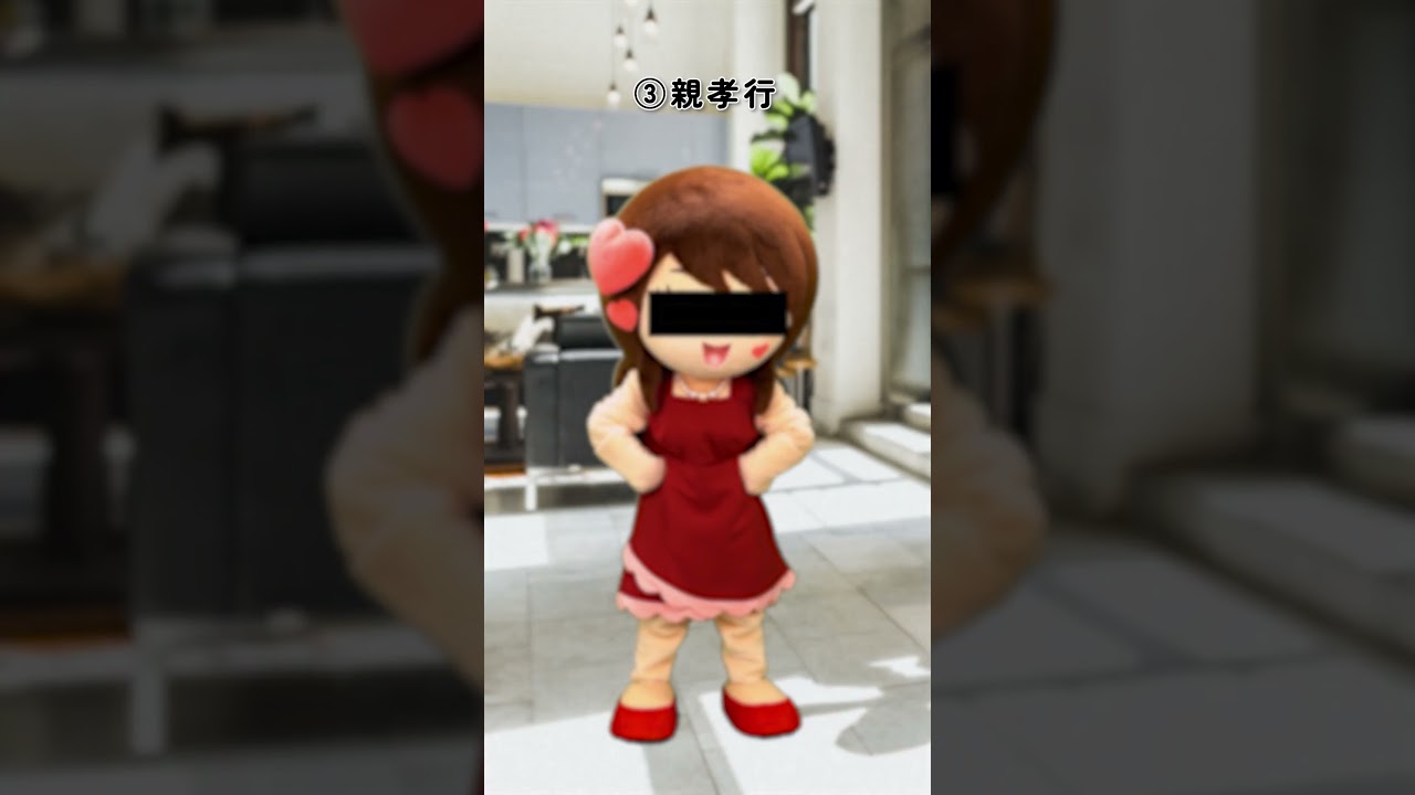 最後で台無しｗｗｗｗｗ #shorts  #仕事  #有給休暇  #バニラ  #着ぐるみ  #面白い