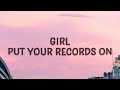 Ritt Momney - Girl put your records on (Lyrics)