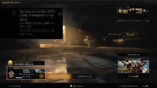 ［BO4］絶対発狂しない耳に優しい配信