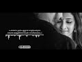 Un Paarvaiyil Oore Aayiram Tamil WhatsApp Status Video Timu
