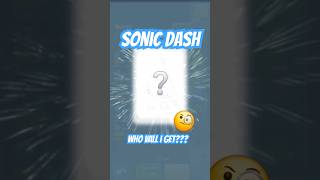 Download lagu Unlocking characters in Sonic Dash! Is Movie Super Shadow one of them? ๐ @SonictheHedgehog #sonic mp3 Download lagu Unlocking characters in Sonic Dash! Is Movie Super Shadow one of them? ๐ @SonictheHedgehog #sonic mp3
