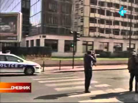 Mediji: Merah boravio u BiH