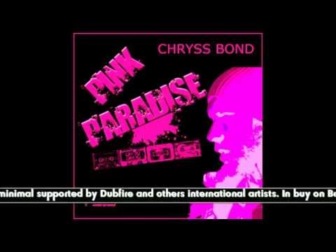 Chryss Bond Electric Connection Instrumental  Power Underground
