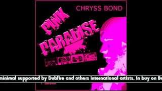 Chryss Bond Electric Connection Instrumental  Power Underground