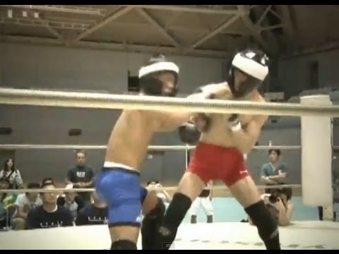 【DVD】第16回全日本アマチュア修斗選手権大会