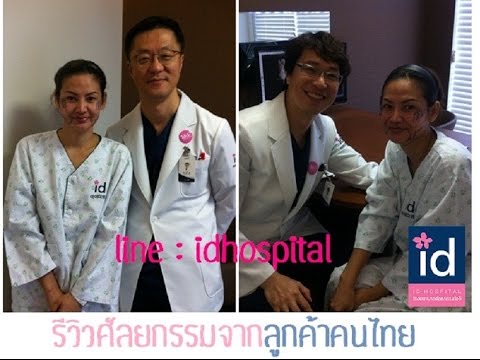 ของแรงวิทยาการ ผู้หญิงตื่นเต้นทั้งผ่านทาง SMS