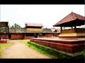 Cherukunnilamarunna Sree Annapoorne Thulasimala 2 P C Aravindan G S Venkitesh