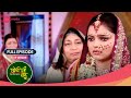 OMG Radhika की जगह Vishakha जाएगी ससुराल Choti Bahu S1 Full Ep 29 Of