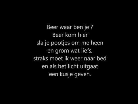 Herman van Veen - Kusje (+ tekst)