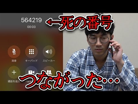 秋の温室：場所を変えてみませんか？地球を再生するにはどうすればよいでしょうか？  庭園