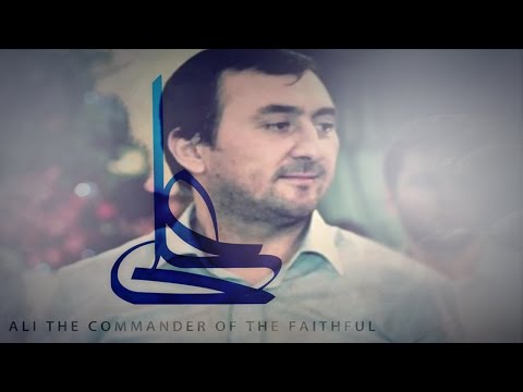 Akshin Fateh Can Ali [www.ya-ali.ws] #islam #muslim #allah #akshinfateh #akshinfatehmahni #nasheed