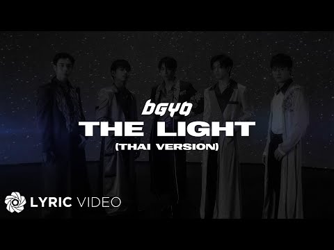Video thumbnail for The Light (Thai Version)